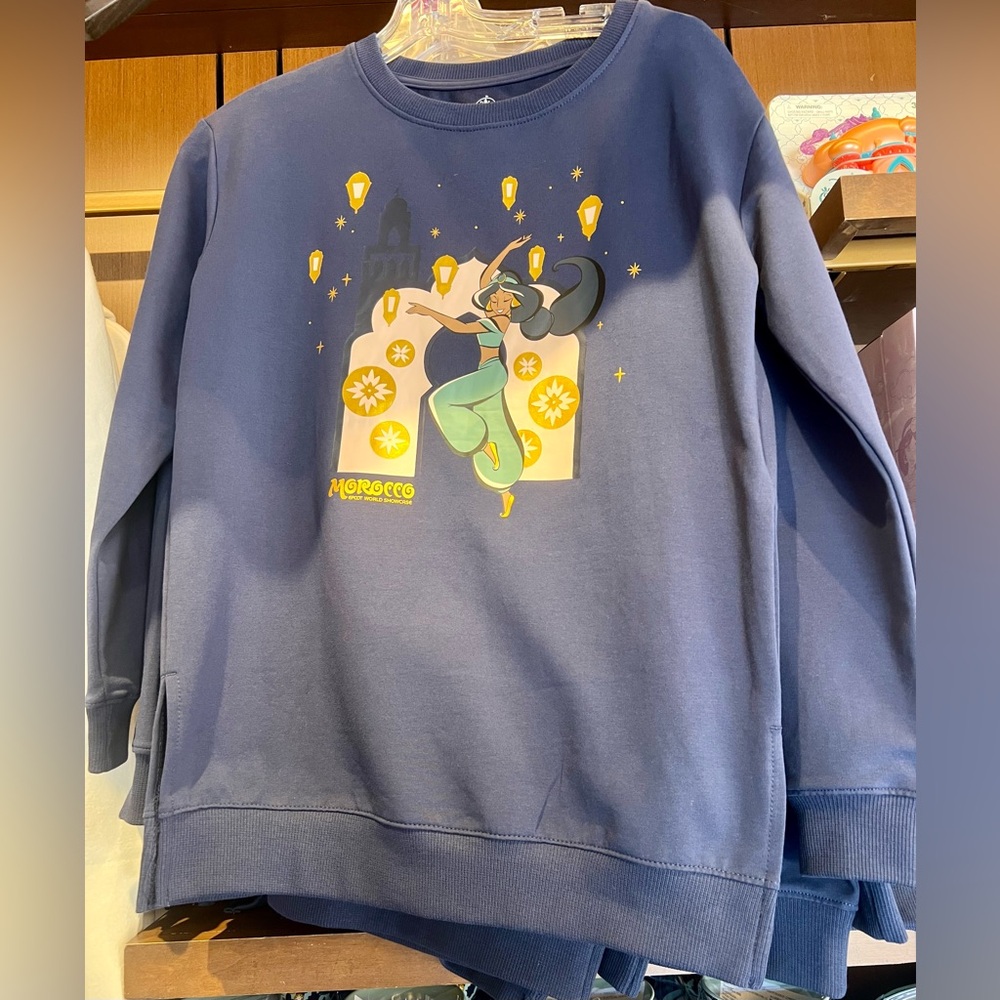 2026 Disney Parks EPCOT World Showcase Morocco Jasmine Blue Sweatshirt XL